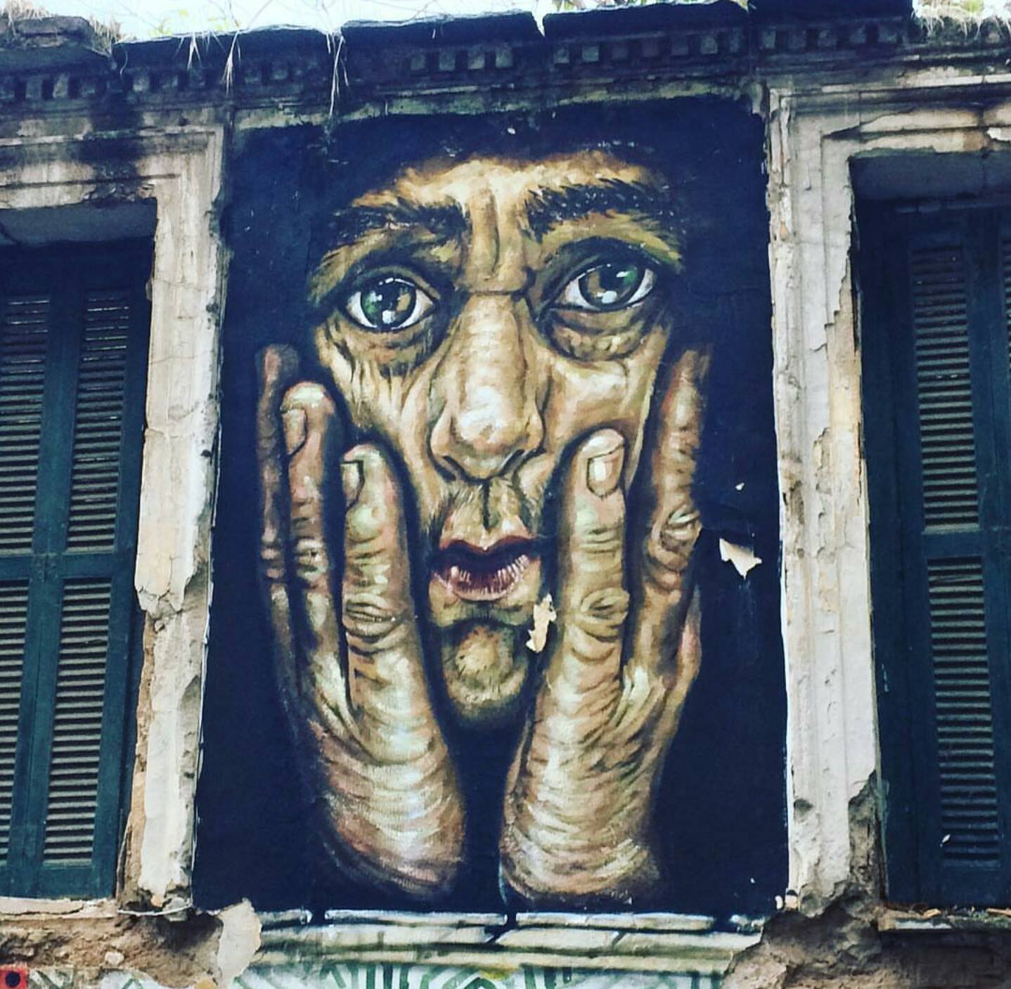 Exarchia Bölgesi